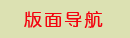 浼