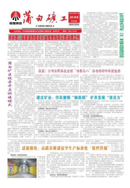 Ѱ׿󹤱ҡ߽𲨵ׯҵָֺ